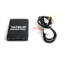 Поступление USB адаптеров Yatour