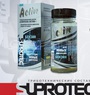Акция! Промывка двигателя Suprotec MOTOR FLUSH в подарок!