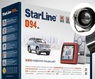 Starline дарит подарки!
