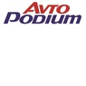 КОНЦЕПТУАЛЬНОЕ ГОЛОВНОЕ УСТРОЙСТВО VOLKSWAGEN / SKODA (AHR-8687)