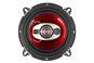 URAL AS-C1347 Red Коаксиальная акустика 5"
