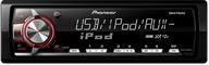 PIONEER MVH X460UI автомагнитола 1 din iPOD, USB