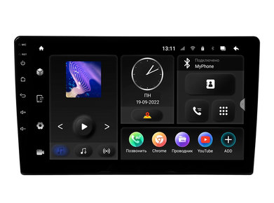 INCAR TMX-7710-3