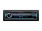 Nakamichi NQ523BD Автомагнитола 1DIN