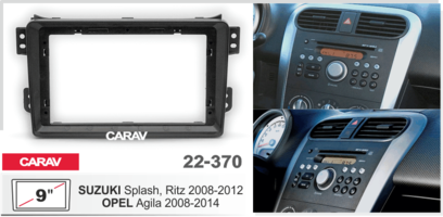 Переходная рамка CARAV 22-370