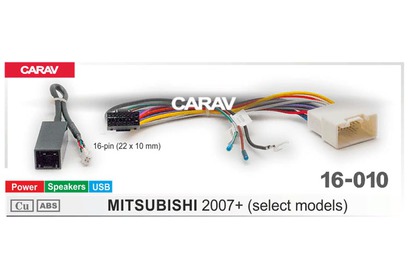 Провод для Android CARAV 16-010