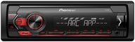 PIONEER MVH S120UI Автомагнитола 1DIN