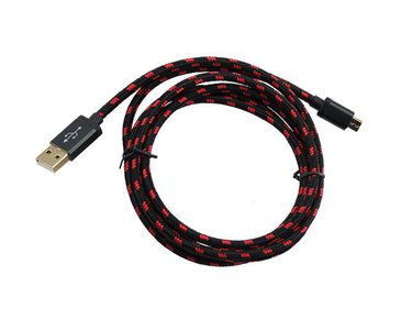 Ural Decibel USB - Micro USB 15 Профессиональный кабель USB - Micro USB