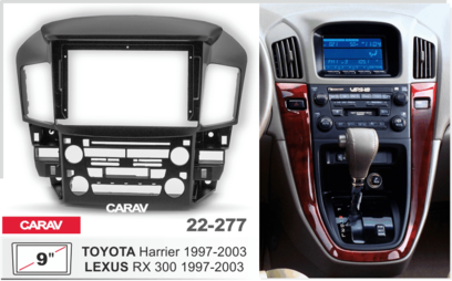 Переходная рамка CARAV 22-277