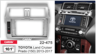 Переходная рамка CARAV 22-475