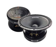 Dynamic State FORCE FM165 Среднечастотные динамики 6,5"