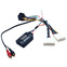 Intro CAN-NS-### Адаптер рулевого управления Nissan Qashqai 2014+
