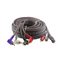 Ural 4RCA-BV5M Монтажный кабель 4RCA x 4RCA 5м