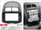 Переходная рамка TOYOTA Passo 2004 - 2010