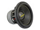 SWAT HLG-15d2 v.2 Сабвуферный динамик 15" бескорпусной 2500 Вт RMS 2+2 Ом