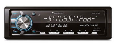 PIONEER MVH X560BT автомагнитола 1 din  iPOD, USB, BT