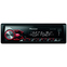 PIONEER MVH-280FD 1 din медиа-ресивер