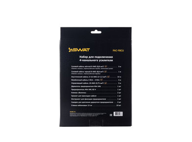 SWAT PAC-F8CU