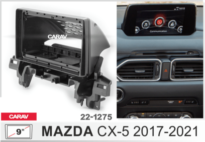 Переходная рамка Mazda CX-5 2017+