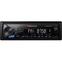 Nakamichi NQ611BR Автомагнитола 1 din, USB, AUX, ВТ, 4*50 Вт