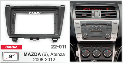 Переходная рамка 9 дюймов Mazda (6), Atenza 2008-2012