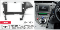 Переходная рамка 10 дюймов TOYOTA PRIUS 2009 - 2016 (ZVW30/35) руль справа