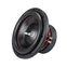 Ural Bulava 10 V.2 Сабвуфер 2+2 RMS 800 Вт