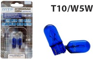 Набор габаритных ламп MTF W5W/T10 4500К 2шт