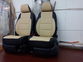 Чехлы эко-кожа (Типо) VOLKSWAGEN TIGUAN trend line 2007-15гг.