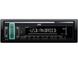 Автомагнитола JVC KD-X161