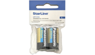 Комплект батареек StarLine для маяков M15/M17