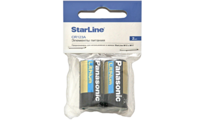 Комплект батареек StarLine для маяков M15/M17