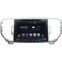 Incar AHR-1885 Штатная магнитола KIA Sportage 2016+ (Android 4.4.4)