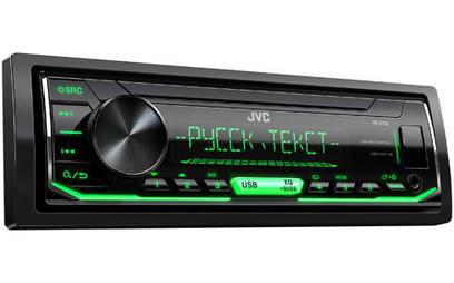 JVC KD-X153 Автомагнитола 1DIN