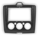 Cart image