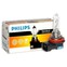 Лампа Philips  H9 12V-65W (PGJ19-5)