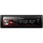 PIONEER MVH X380BT автомагнитола 1 din  iPOD, USB
