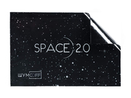 Шумофф SPACE 5.0