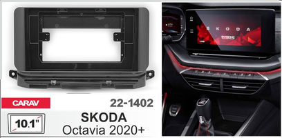ПЕРЕХОДНАЯ РАМКА SKODA OCTAVIA 2020+ 10 дюймов