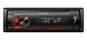 PIONEER MVH S120UB Автомагнитола 1DIN