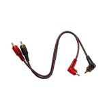 Ural RCA-BV03M Межблочный кабель 2RCA х 2RCA 0,3 м