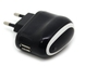 AVS ST-01A Сетевое зарядное устройство USB