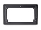 Incar RAU-FC206 Переходная рамка 9" AUDI A4