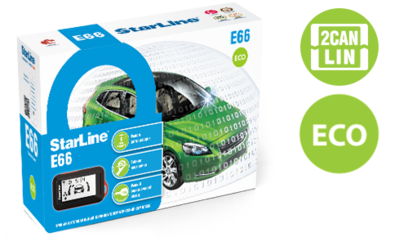 Cигнализация StarLine E66 ECO