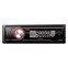 Avatar HBR-1402 Автомагнитола 1 din