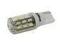 Светодиодная лампа Starled 7G T10-24 white