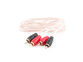 SWAT SIL-210 Межблочный кабель 2RCA-2RCA, 1 метр