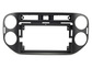 Incar RVW-FC581 Переходная рамка 9" VW Tiguan 2011+ BLACK
