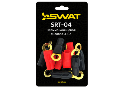Swat SRT-04 Клемма кольцевая 4Ga