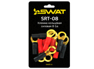 Swat SRT-08 Клемма кольцевая 8Ga